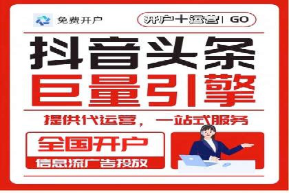 知乎信息流算法解析与优化
