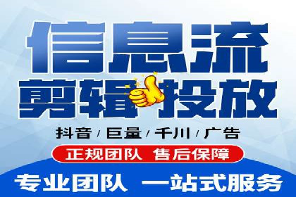 某某sem推广公司在某行业的应用与效果分析